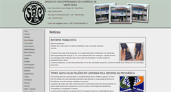 Desktop Screenshot of comerciariossantarosa.com.br